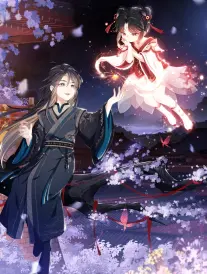 木鱼影视武侠漫画纸上江湖封面
